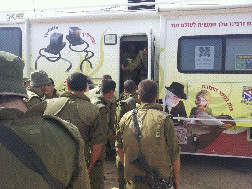 פעילות ניידות חב"ד במבצע עמוד ענן - עזה