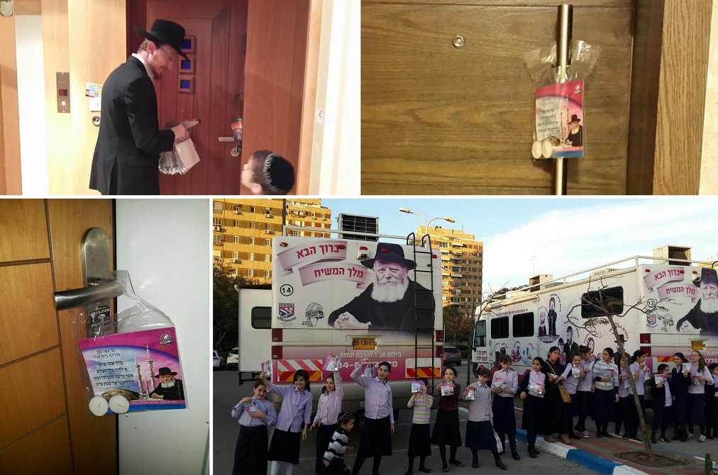 ניידות חב"ד מחלקים מיליון ערכות נרות שבת קודש