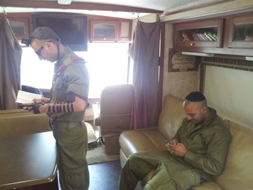 פעילות ג' תמוז