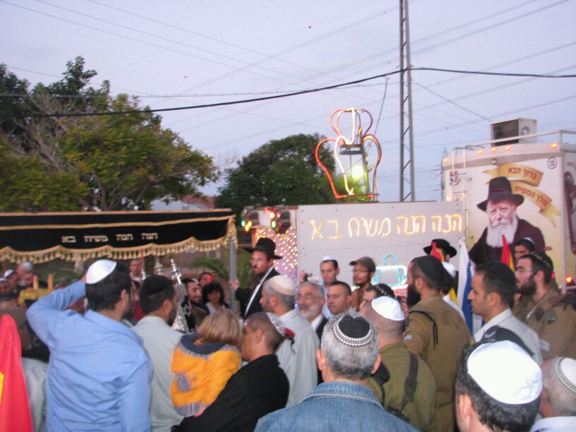 הכנסת ספר תורה למחנה צה"ל