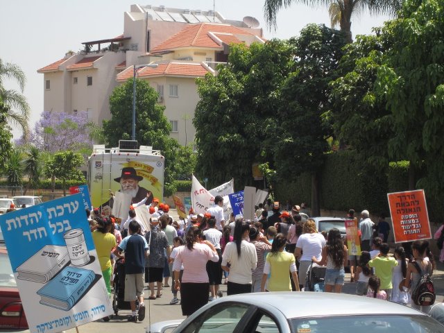 ההכנות לתהלוכות ל"ג בעומר בשיאן