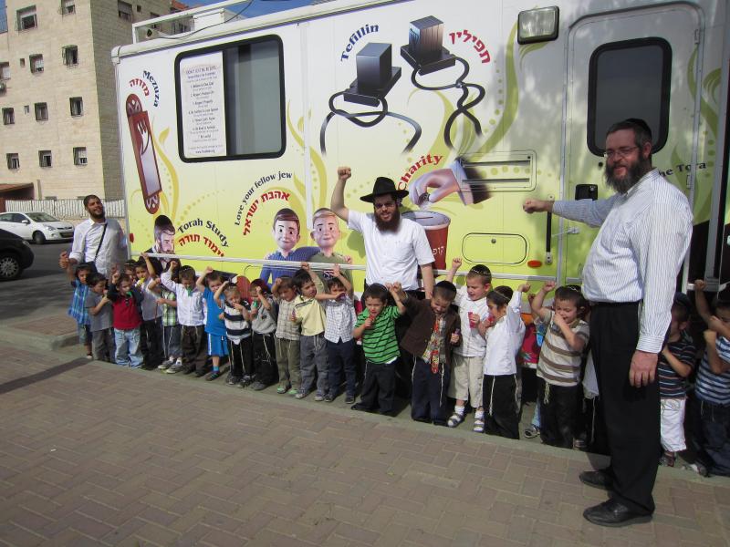 כינוס מיוחד וביקור בטנק המבצעים לילדי ביתר