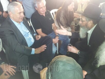 נתניהו והרב נחשון התפלפלו בדברי הרבי