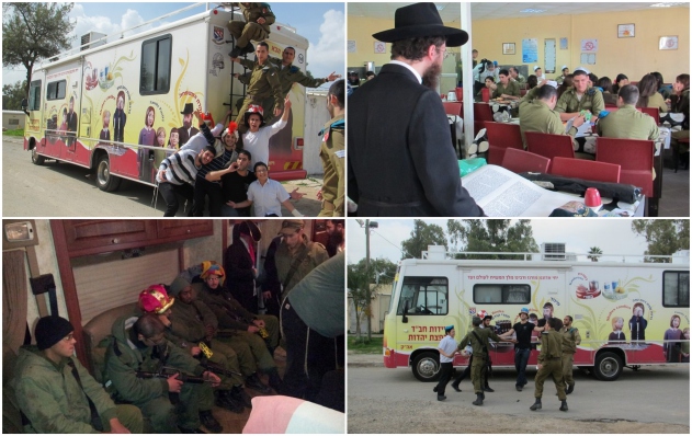 שבעה טנקים כבשו את הארץ בחג הפורים