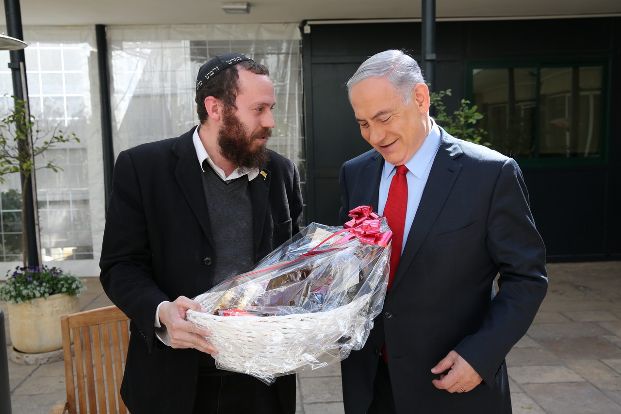 תמונת היום