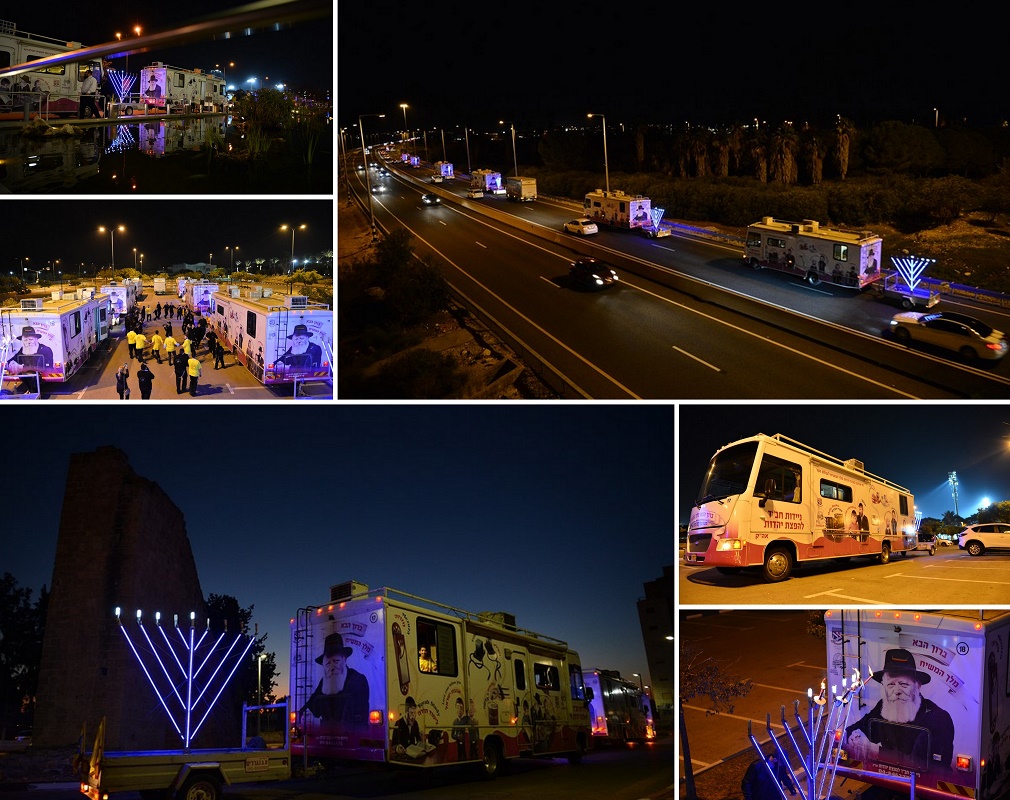 אור החנוכה ואור הגאולה למאות אלפים