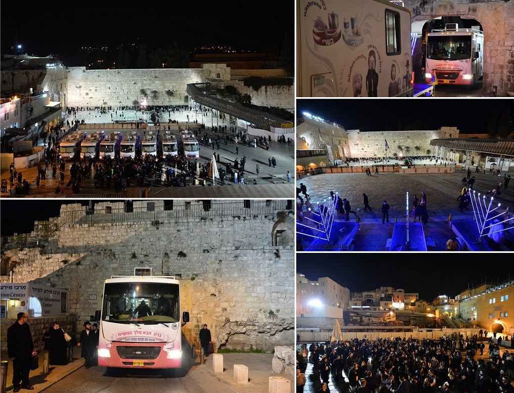 השיירה הסתיימה במעמד מרגש ברחבת הכותל המערבי