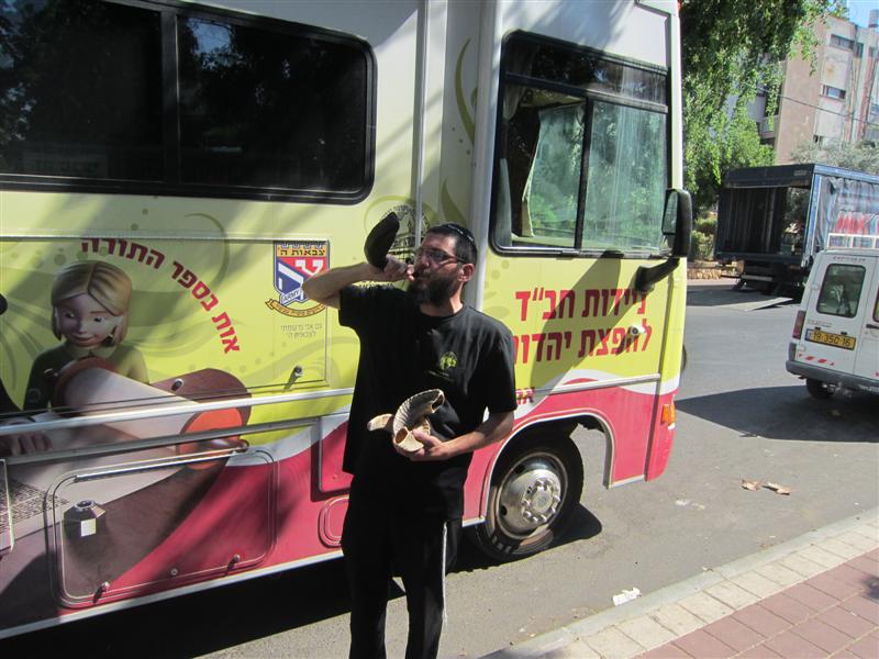 ימומנו סדנאות שופר למוסדות חב"ד