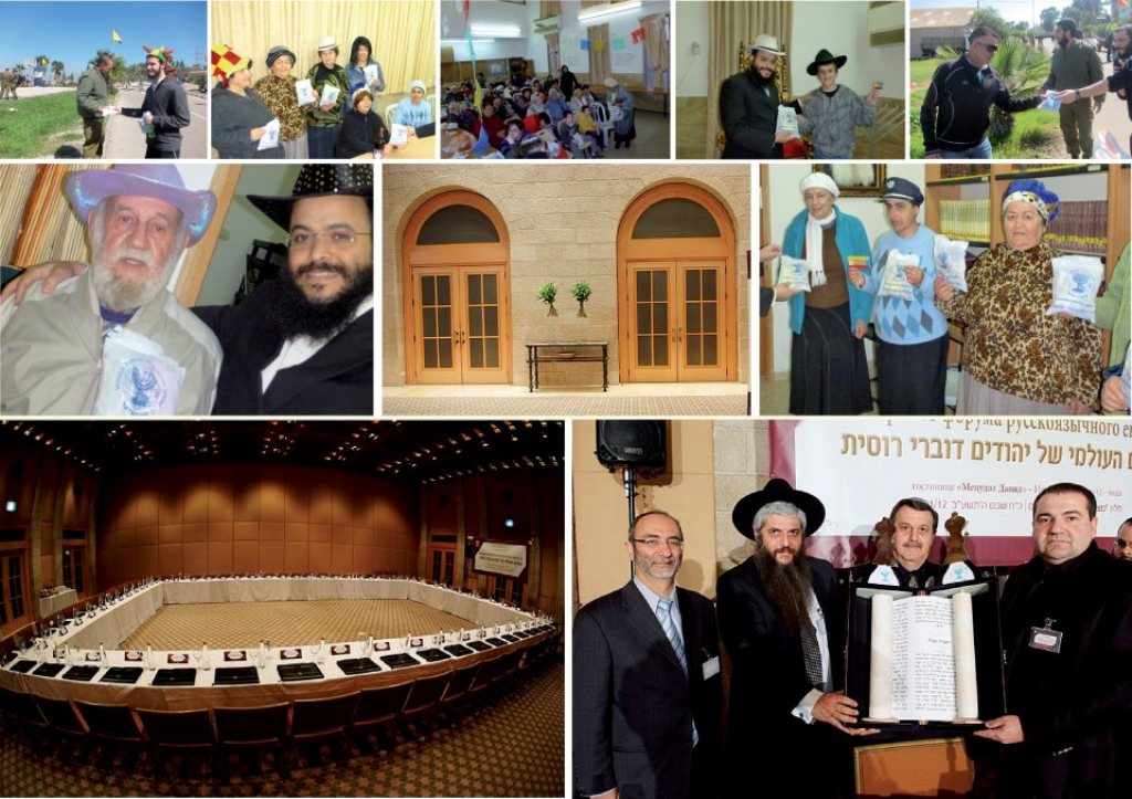 הפורום העולמי חילק עשרות אלפי משלוחי מנות