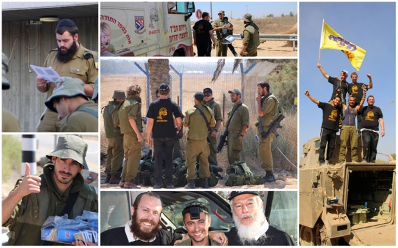 ניידות חב"ד עם צה"ל