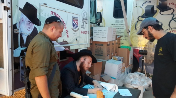 כתיבת ספר תורה של חיילי צה"ל