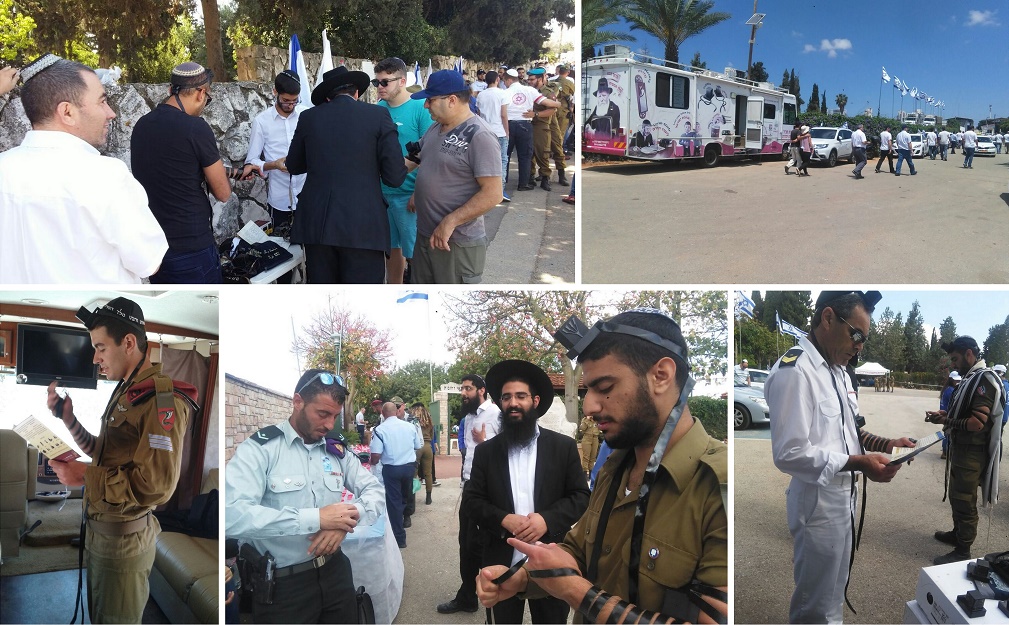 ניידות חב"ד עם משפחות החיילים