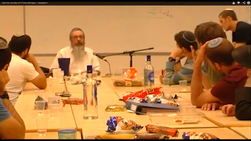 הפעילות החב"דית במכינה הנידחת