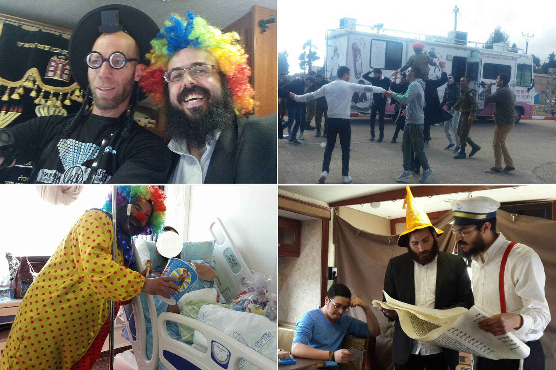 שמחת הפורים ברחבי הארץ