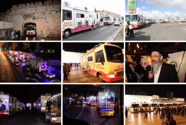 ארבעה ימים בארבע דקות ● תיעוד כובש