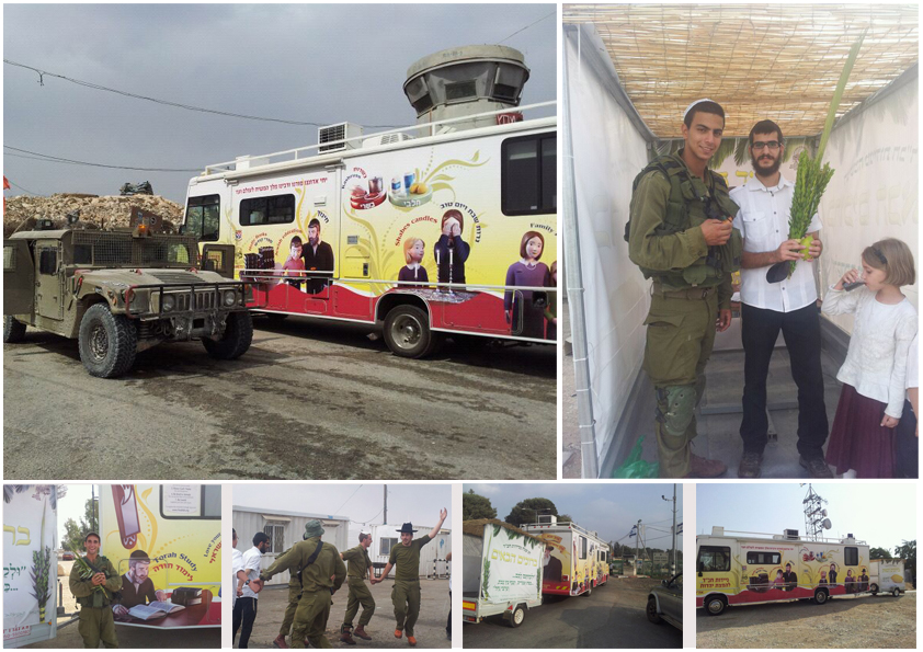 174‚3 חיילים בירכו על הלולב ביום של פעילות אדירה ברחבי הארץ