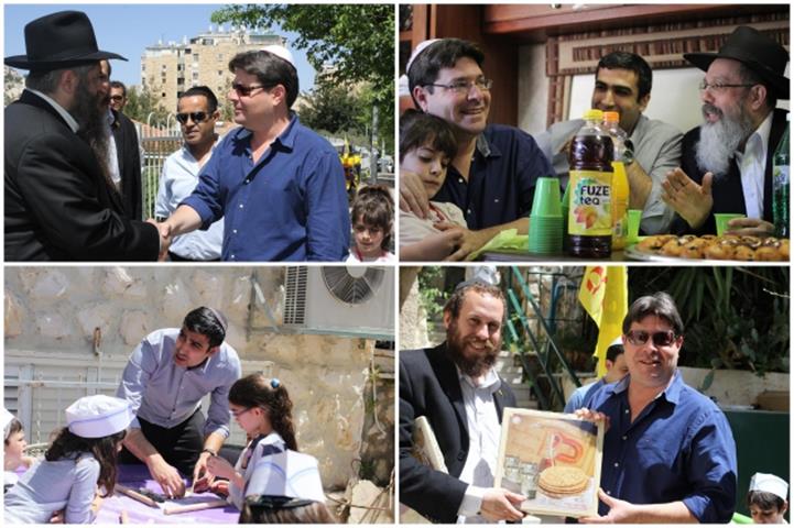 הח"כים ובני משפחותיהם בהפנינג של ניידות חב"ד